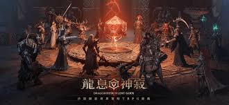 龙息神寂技能如何升级