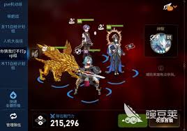 第七史诗鲁特比技能详解