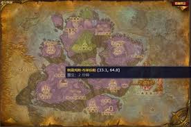 魔兽世界成就战袍怎么获取