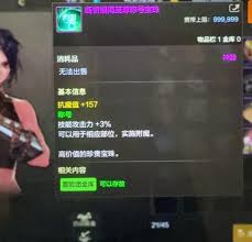 DNF手游2025年春节礼包在哪领
