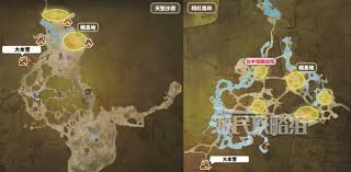 怪物猎人荒野盾突龙在哪