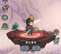 大梦道心录暴炎宗怎么玩
