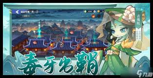 一起当勇士蛇三国兑换码怎么获取