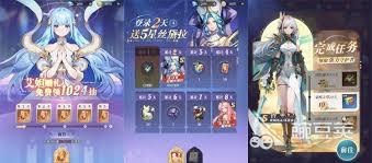 永夜降临：复苏氪金项目怎么挑选