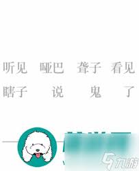 文字的力量盲盒如何把最贵的东西给他