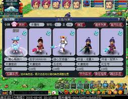 梦幻西游手游秘境降妖副本怎么打