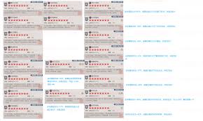 江湖驾崩枪毕业技能搭配是什么