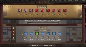 鬼谷八荒药灵是什么
