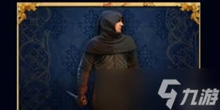 天国拯救2夜行衣套装怎么搭配