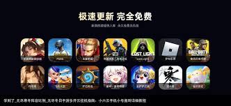 无尽寒冬阵容是什么