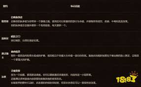 魔兽世界盟约系统是什么