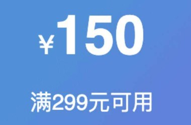 优惠券购物平台app