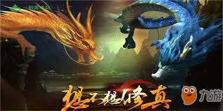想不想修真太上宝库能兑换啥