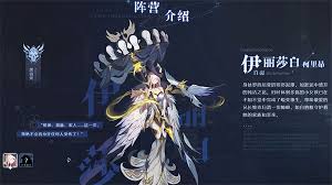 永夜降临复苏阵营都包含什么