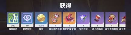 原神如何刷出自己想要的圣遗物