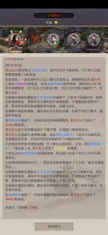 这就是江湖棍如何打过藏剑