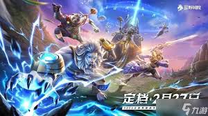 荒野国度简英雄技能是什么