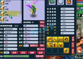 梦幻西游59大唐如何选择装备