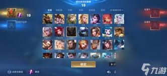 王者荣耀2v2模式结束时间是什么时候