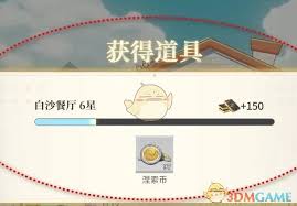 维斯塔的餐桌餐厅发传单的方法