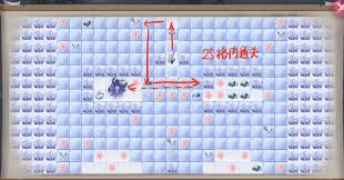 阴阳师樱林成就任务怎么完成