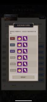 这就是江湖开派要注意哪些细节