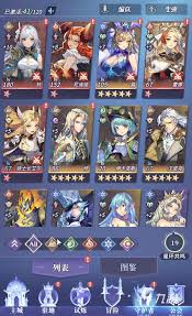 永夜降临复苏骑士高文厉害吗