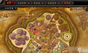 魔兽世界怀旧服肯瑞托戒指怎么获取