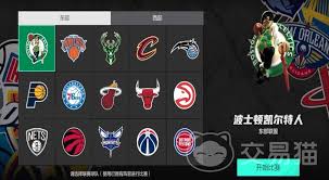 美职篮全明星东部明星球员如何选