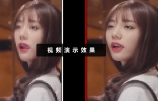 去除马赛克的手机app