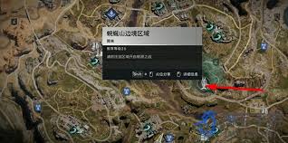 七日世界量子蜗牛有啥作用