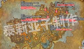 魔兽世界静谧海岸在哪