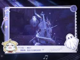 无限暖暖旧日遗梦之歌风物任务谜诡的序曲任务怎么做