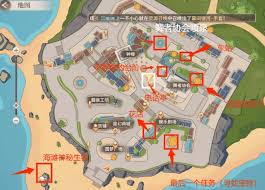 唱舞星计划七大未解之谜位置在哪