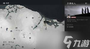 燕云十六声如何提升沐儿好感