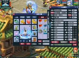 梦幻西游129竞速魔王如何搭配装备