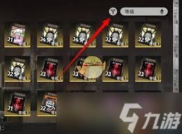 新月同行卡带如何回收