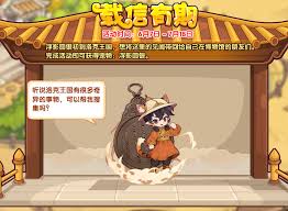 洛克王国浮影集系列包含什么宠物