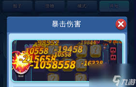 欢乐对决什么阵容克制鲨鱼