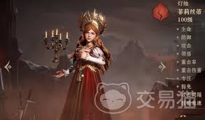 龙息神寂中哪个卡牌角色比较好
