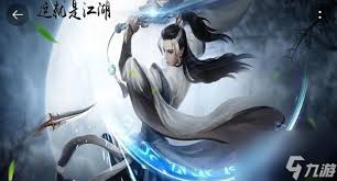 这就是江湖东瀛雾门江战役线索是什么