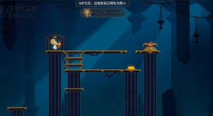 崩坏星穹铁道悬锋城黄金替罪羊怎么解密