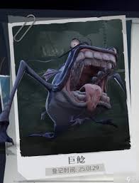 超自然行动组影怪乌鸦哥怎么打