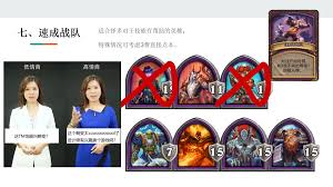 酒馆战棋S15双头之战畸变玩法是什么