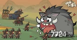 时光大爆炸知己大作战高渐离答案是什么