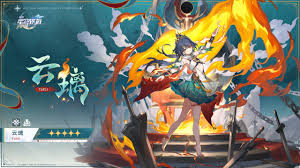 崩坏星穹铁道那刻夏立绘是什么样的