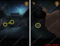 奉天白事铺第二章如何通关