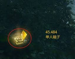 逆水寒手游山海32赛季金箱子位置在哪
