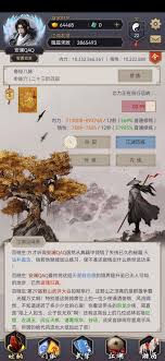 这就是江湖如何避坑