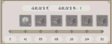这就是江湖精要怎么获得